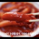 간판없는분식 이미지