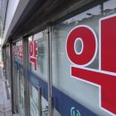 9시약국 이미지