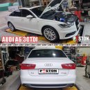 아우디 A6 30TDI 엔진오일.미션오일.센터디퍼렌셜오일.후륜디퍼렌셜오일.연료필터.브레이크오일교환 이미지