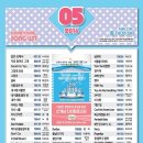 금영인테리어 - 시흥시 옥터로 26-6 | 금영인테리어
