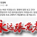공산의원 이미지