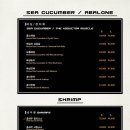 차이나몽 이미지