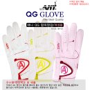 애니 골프 이미지