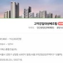 디에스대성 이미지