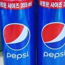 GS25 구월아트뷰 이미지