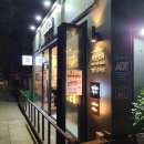 창흥상회 이미지