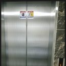 동강한의원 이미지