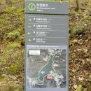 또순식당 - 합천군 | 포천 주말 아이랑 산정호수 나들이 주차