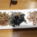 할매슈퍼 이미지