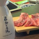 오금역 7번출구 주변 | 오금역 맛집 I 송파 야키니쿠 무한 맛집 진야 후기