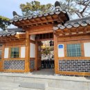 명가한옥 이미지