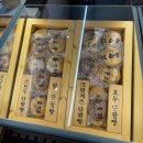 홍옥당(창원점) | 창원 팥빙수맛집 [홍옥당]