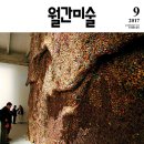 2011-주001 이미지