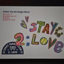 역적로1R-8 | 스테이씨 싱글6집 2 LOVE 앨범 리뷰 입니다