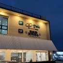 도도리 | 제주 공항 맛집 도도리 고기국수 솔직후기