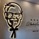 kfc 파주문산점 :: kfc 신메뉴 오치킨버거 오치킨바이트 내돈내산 먹방 후기 가성비 굿