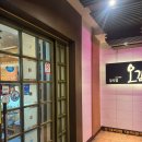 오감 일식점 이미지