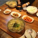 담은정칼국수 이미지