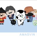 아마스빈버블티 이미지