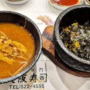 대판수사 이미지