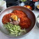 경산일번지식당