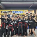 충효예무술관 이미지