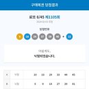 02피자 이미지