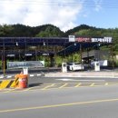 평창세차장 이미지