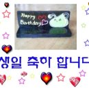 사랑해요 이미지