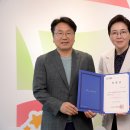 광주광역시 관광공사 이미지