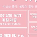 코인노래연습장 이미지