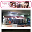 오렌즈 익산점 이미지