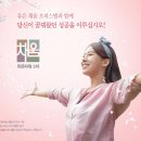 주식회사 유은 이미지