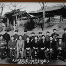 문정중학교 이미지