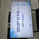 🙏 2026년 중·고등부 상반기 교리평가회 이미지