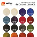 칼라노래방 이미지