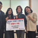 유니트론보청기 인천계양점 이미지