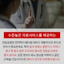 닥터철비뇨의학과 이미지