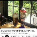 생각열매작은도서관 | 4월: 정독 도서관을 곁들인 만두 사냥