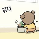 핏제리아 달 포르노 이미지