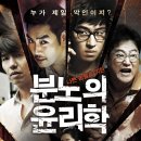 명록 이미지