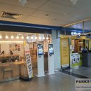 고속다방 이미지