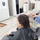 혜영미용실 | 울산 성남동 미용실 어헤브헤어 성남점 혜영쌤 대만족 후기