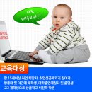 삼일광고기획 이미지
