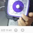 박민교영어전문학원