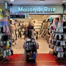 메종드로즈 이미지