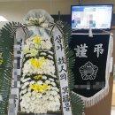 정품화원 네이버블로그