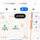 오곡행정복지센터 네이버블로그