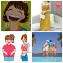 행복한점핑체온다이어트
