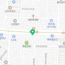 비에이치씨(BHC)망미배산점 이미지